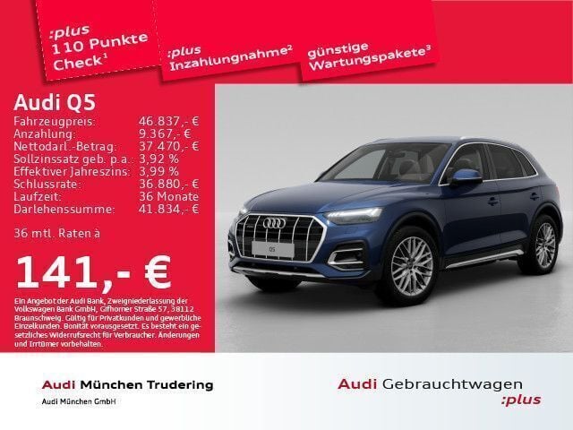 Navarrablau metallic Gebraucht 2024 Audi Q5 Ambiente SUV | 44.928 € (Guter Preis) - Bild 1/2