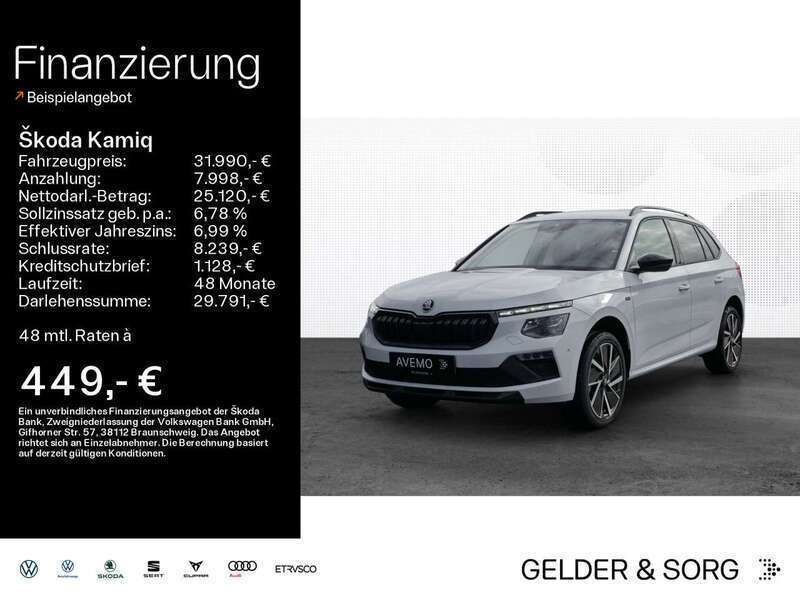 Moonweiss metallic Gebraucht 2025 Skoda Kamiq Drive SUV | 31.990 € (Teuer) - Bild 1/4