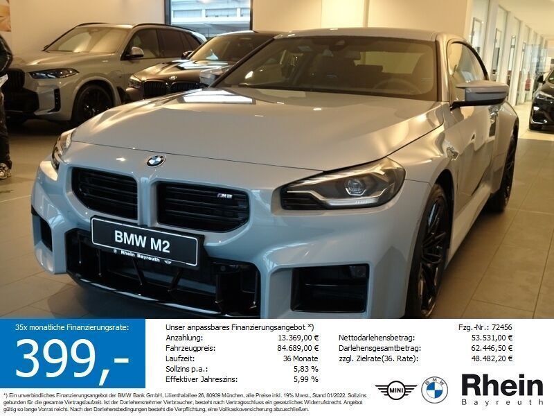 Grau Neu 2024 BMW M2 Performance Coupé | 65.463 € (Fairer Preis) - Bild 1/4