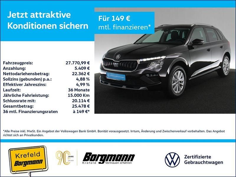 Neu Skoda Kamiq Selection 116 PS (85 kW) 2026 Schwarz / blackmagic SUV