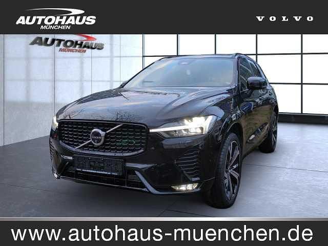 Gebraucht 2023 Volvo XC60 SUV | 42.990 € (Etwas zu teuer) - Bild 1/4