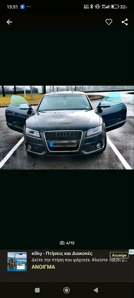 Używany Audi Coupé S-Line 265 KM (194 kW) 2009 Czarny Coupe