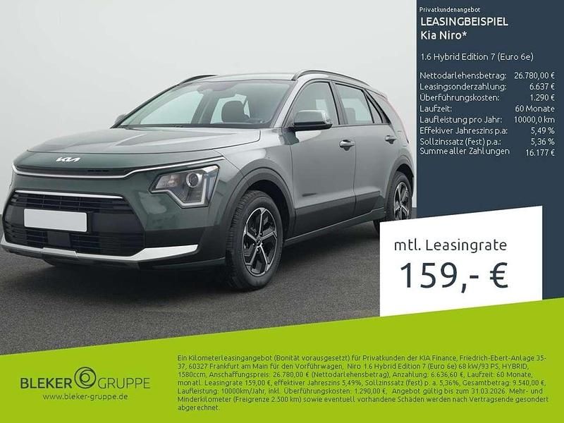 Gebraucht Kia Niro Edition 7 128 PS (94 kW) 2024 Cityscape green m SUV