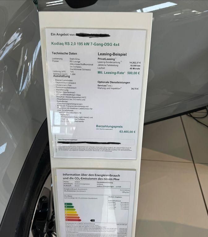 Gebraucht Skoda Kodiaq RS 265 PS (194 kW) 2025 Grau SUV