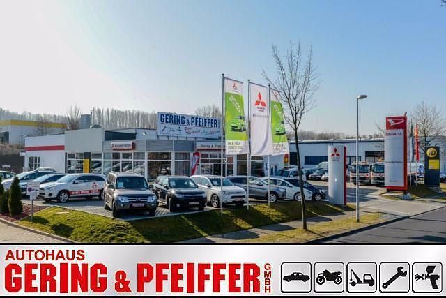 Weiß Gebraucht 2019 Mitsubishi Space Star Active Kleinwagen | 11.790 € (Fairer Preis) - Bild 1/1