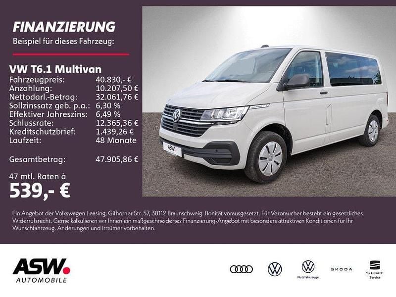 Ascotgrau Gebraucht 2021 VW T6.1 Trendline Van | 40.830 € (Fairer Preis) - Bild 1/4
