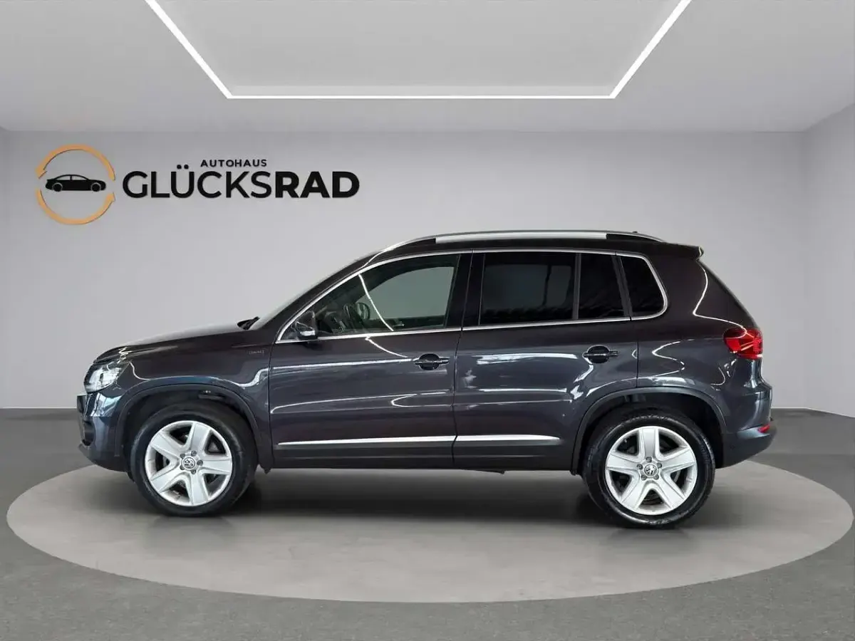 Gebraucht VW Tiguan LOUNGE 184 PS (135 kW) 2016 Grau SUV
