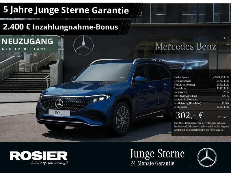 Blau / spektralblau Gebraucht 2024 Mercedes EQB350 Advanced Plus SUV | 42.675 € (Fairer Preis) - Bild 1/4