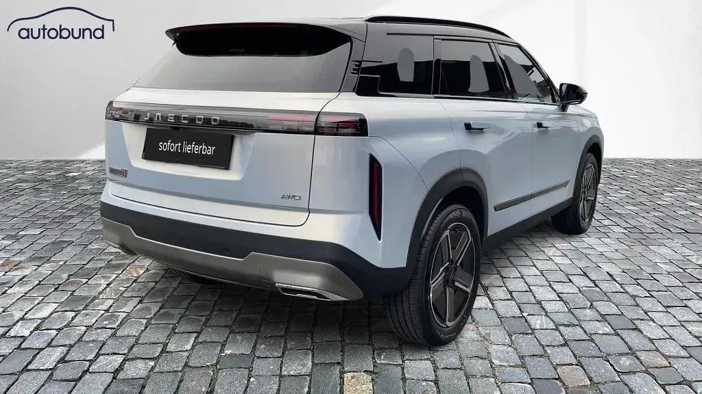 Neu Jaecoo 7 147 PS (108 kW) 2025 Silber SUV
