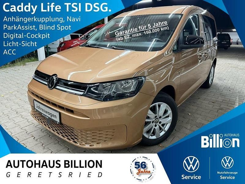 Braun Gebraucht 2024 VW Caddy Life Van / Kleinbus | 32.990 € (Superpreis) - Bild 1/3