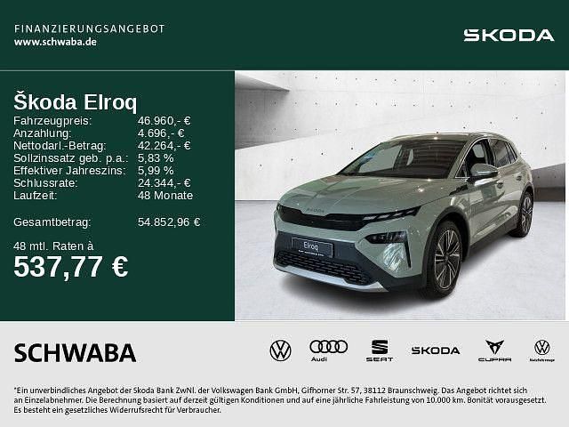 Grün Gebraucht 2025 Skoda Elroq SUV | 46.960 € (Etwas zu teuer) - Bild 1/4