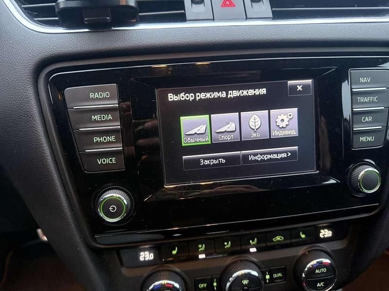 Gebraucht 2014 Skoda Octavia RS Kombi | 8.000 € (Superpreis) - Bild 1/4