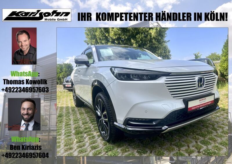 Weiß Gebraucht 2022 Honda HR-V Advance SUV | 23.990 € (Guter Preis) - Bild 1/4