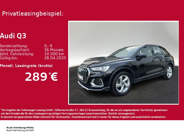 Mythosschwarz metallic Gebraucht 2024 Audi Q3 Advanced Plus SUV | 37.880 € (Guter Preis) - Bild 1/4