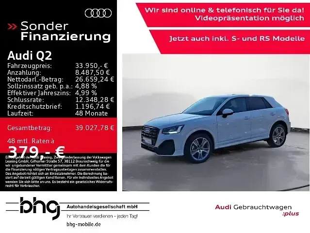 Gebraucht Audi Q2 S-Line 190 PS (139 kW) 2025 SUV