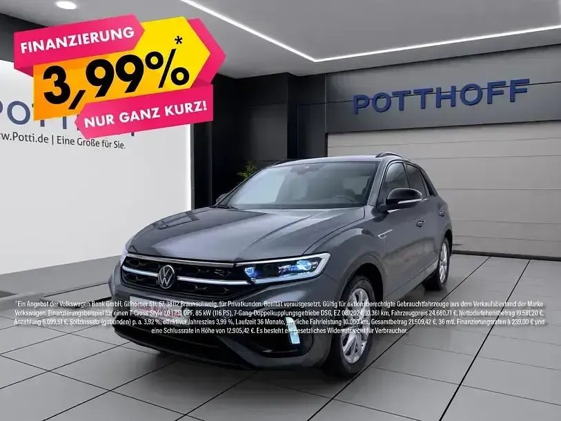 Gebraucht VW T-Roc R 300 PS (220 kW) 2025 SUV