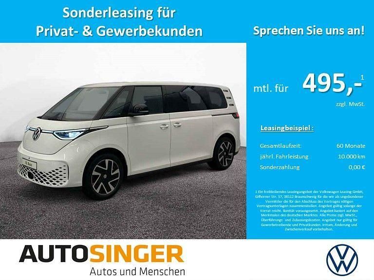 Neu VW ID. Buzz S 210 kW (286 PS) 2026 Weiß Van / Kleinbus