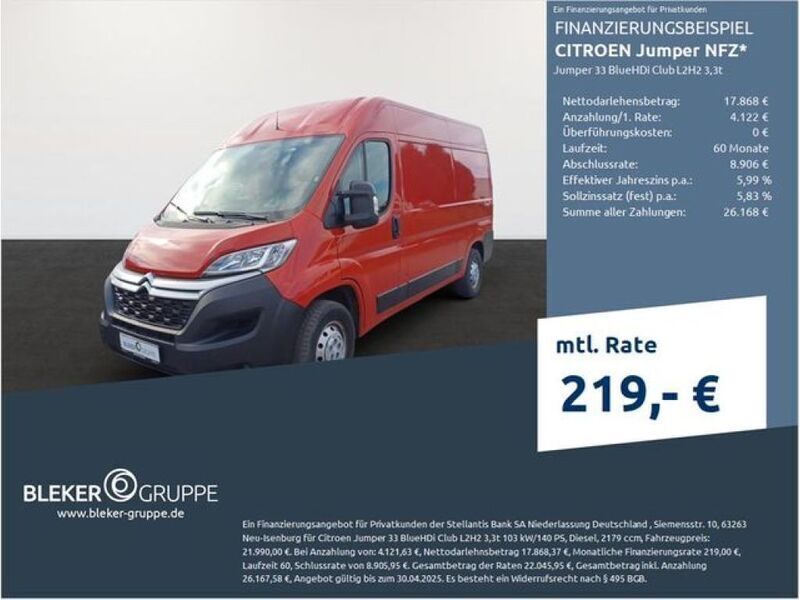 Tizianrot Gebraucht 2021 Citroën Jumper Van / Kleinbus | 21.990 € (Guter Preis) - Bild 1/3