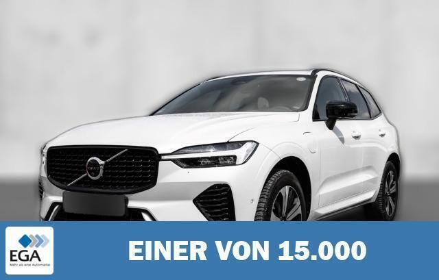 Weiß metallic Gebraucht 2023 Volvo XC60 Plus SUV | 50.580 € (Etwas zu teuer) - Bild 1/4