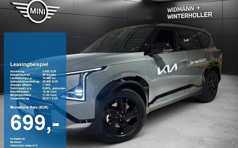 Gebraucht Kia EV5 GT-Line 160 kW (218 PS) 2026 Grün SUV