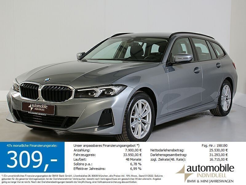 Skyscraper grau met. Gebraucht 2023 BMW 318 Shadowline Kombi | 33.140 € (Fairer Preis) - Bild 1/4