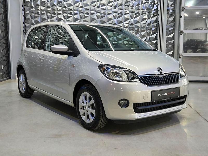 Gebraucht Skoda Citigo Style 75 PS (55 kW) 2015 Gold Kleinwagen