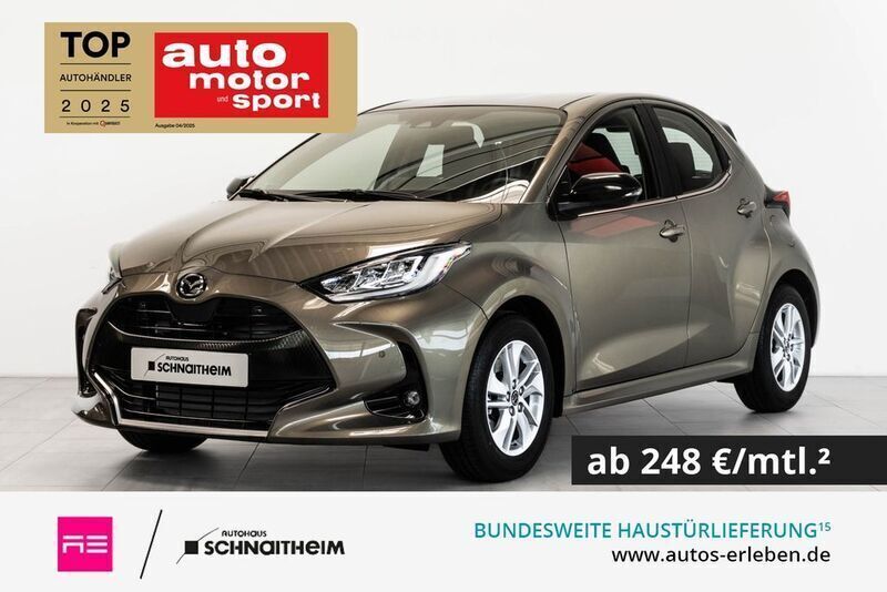Braun Gebraucht 2023 Mazda 2 Kleinwagen | 23.490 € (Fairer Preis) - Bild 1/3