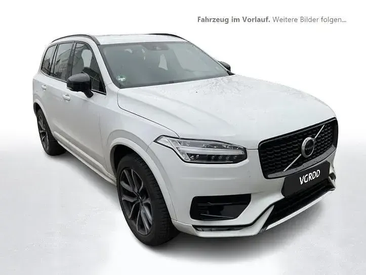 Occasion Volvo XC90 235 ch (172 kW) 2021 Blanc SUV