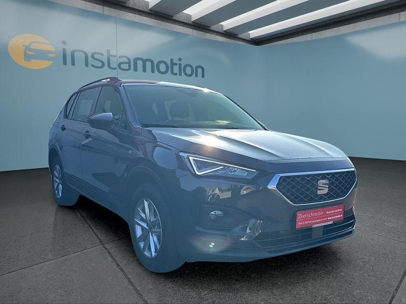 Gebraucht Seat Tarraco 150 PS (110 kW) 2023 Grau SUV