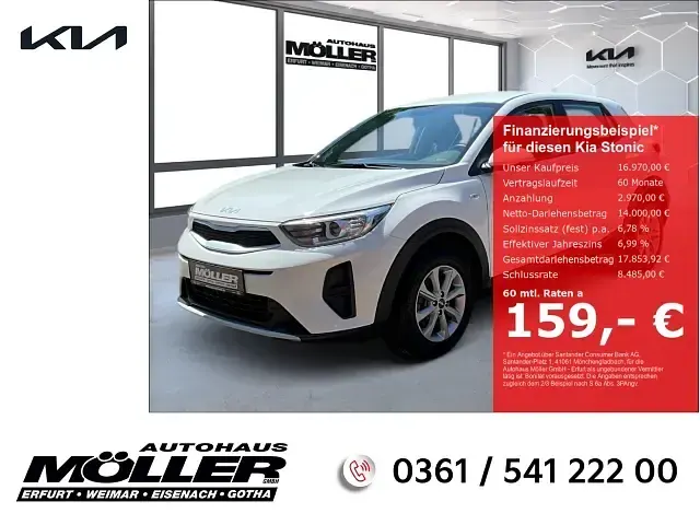 Gebraucht Kia Stonic 84 PS (61 kW) 2023 SUV