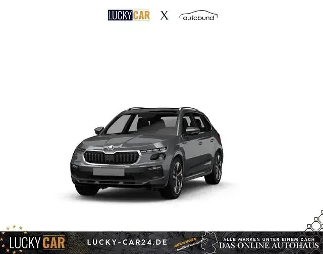 Gebraucht Skoda Kamiq Selection 95 PS (69 kW) 2026 SUV
