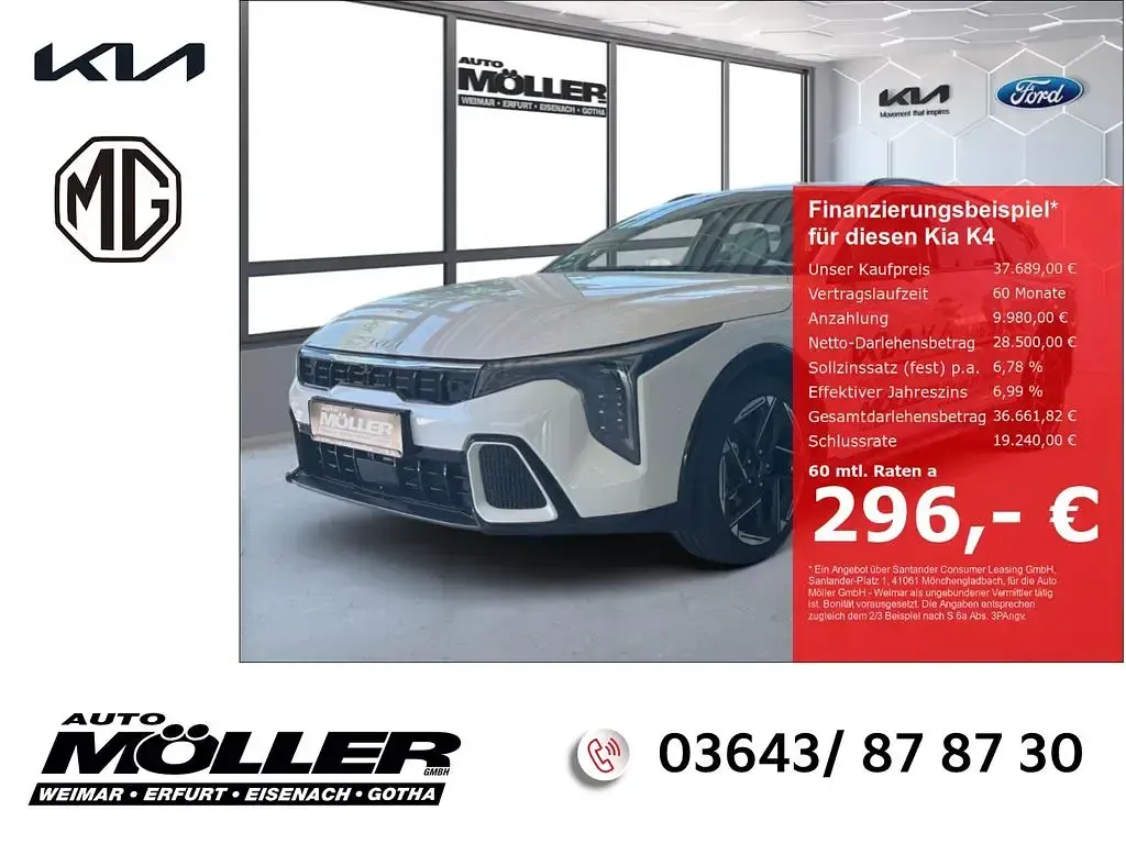 Gebraucht Kia K4 GT-Line 179 PS (131 kW) 2026 Kombi