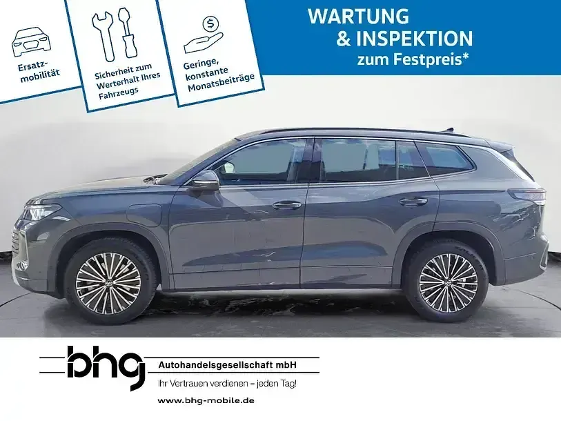 Gebraucht VW Tayron 204 PS (150 kW) 2025 Grau SUV