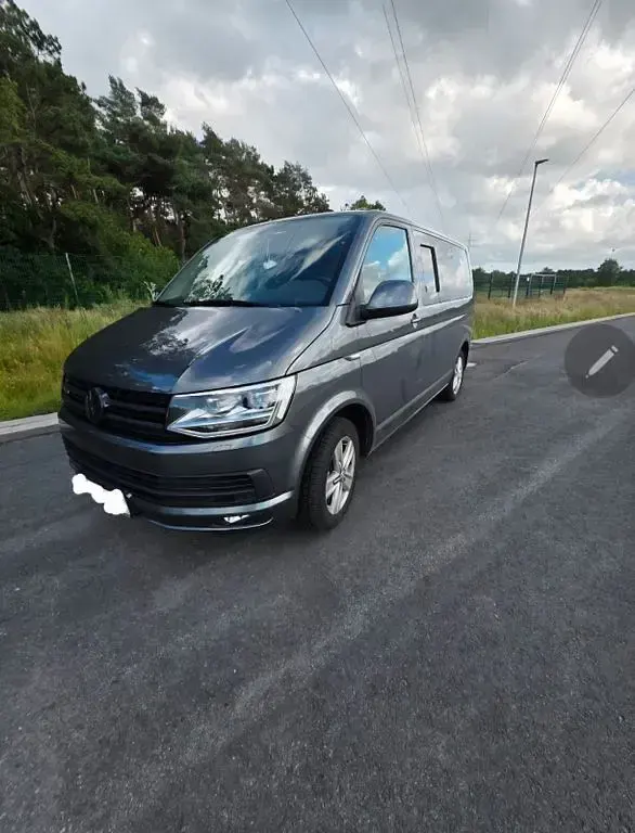 Gebraucht VW Multivan 204 PS (150 kW) 2016 Silber Van / Kleinbus