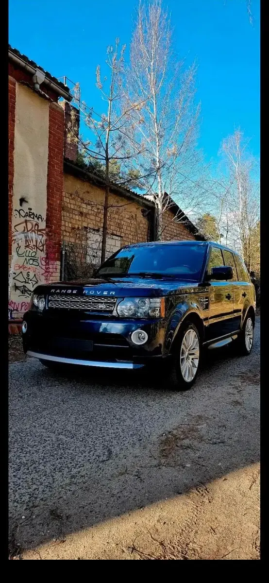 Gebraucht Land Rover Range Rover HSE 256 PS (188 kW) 2012 Blau SUV