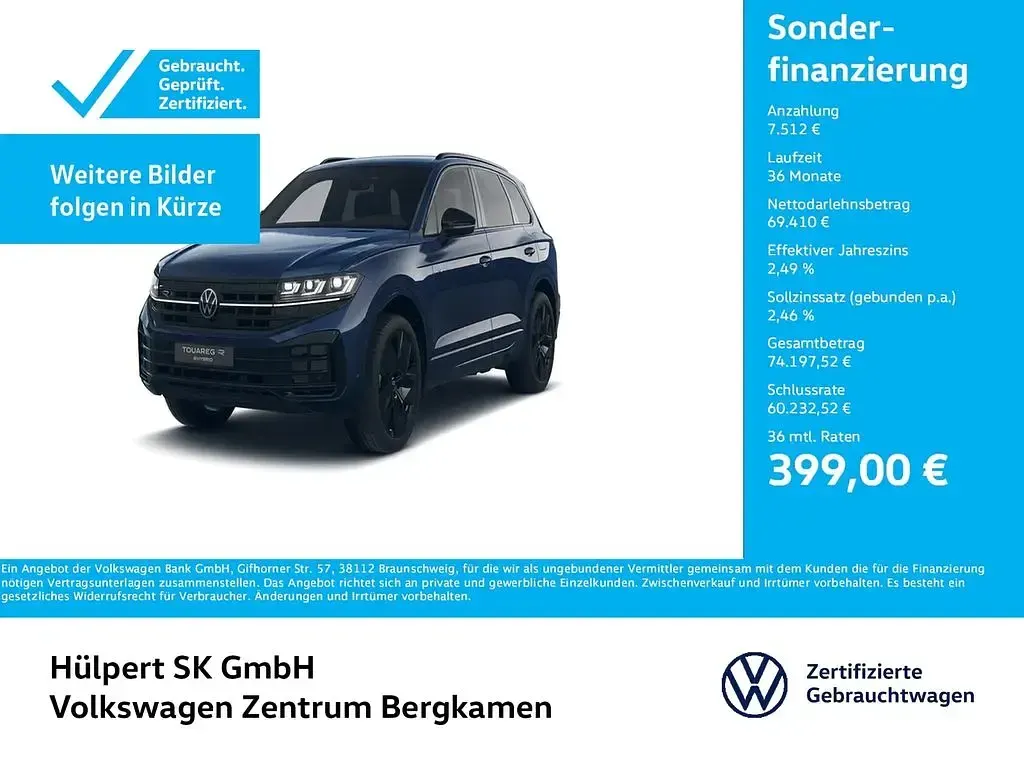 Gebraucht VW Touareg R 462 PS (339 kW) 2025 Blau SUV
