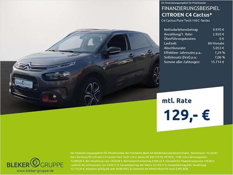 Grau Gebraucht 2020 Citroën C4 SUV | 10.980 € (Guter Preis) - Bild 1/3