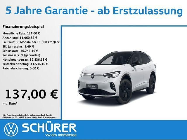 Gletscherweiß metallic Gebraucht 2025 VW ID.4 GTX SUV | 50.897 € (Teuer) - Bild 1/3