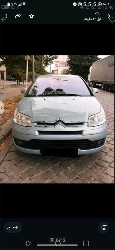 Blau Gebraucht 2005 Citroën C4 Limousine | 2.250 € (Fairer Preis) - Bild 1/4