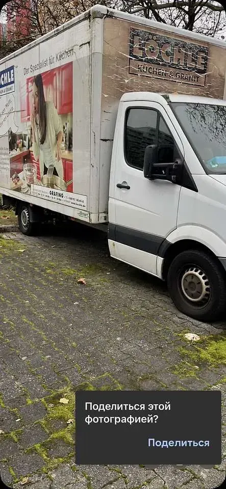 Gebraucht Mercedes Sprinter 109 PS (80 kW) 2012 Van