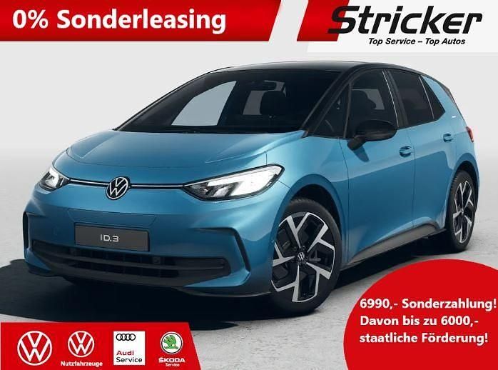 Neu VW ID.3 Pure 125 kW (170 PS) 2026 Schwarz Kleinwagen