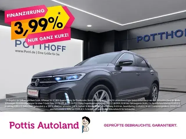 Gebraucht VW T-Roc R-line 150 PS (110 kW) 2022 SUV