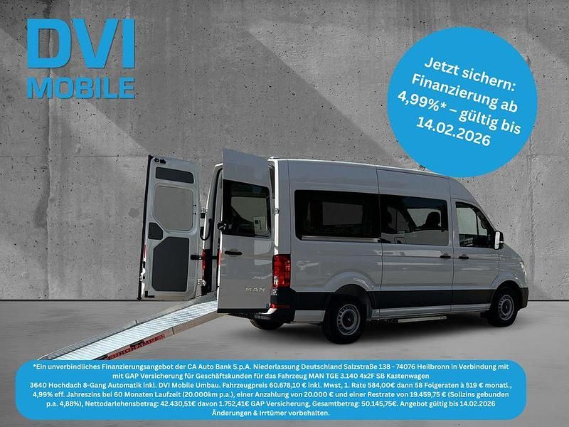 Weiß Neu 2026 MAN TGE Van | 60.678 € (Teuer) - Bild 1/4