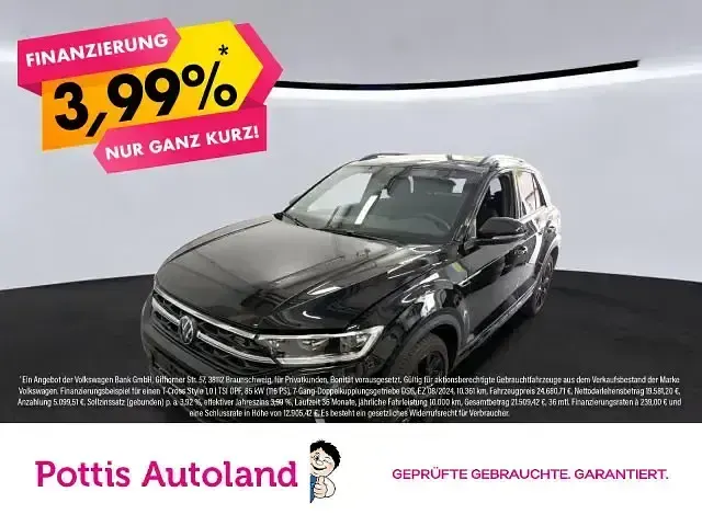 Gebraucht VW T-Roc R-line 150 PS (110 kW) 2023 SUV