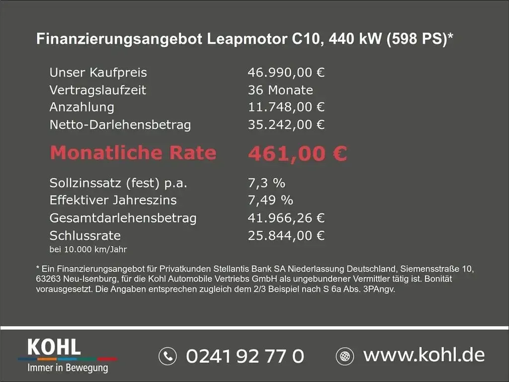 Neu Leapmotor C10 439 kW (598 PS) 2026 Grau SUV
