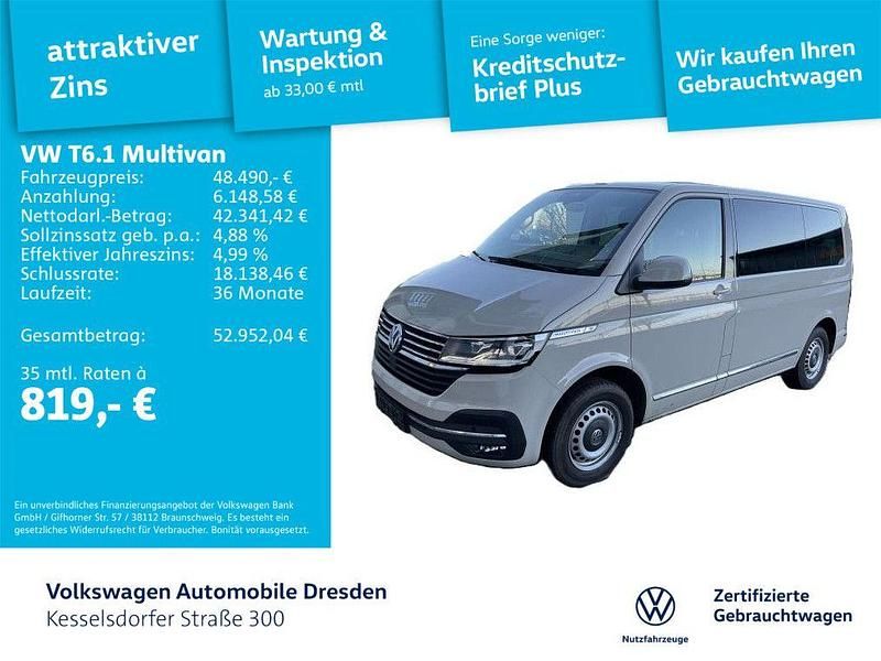 Ascotgrau Gebraucht 2022 VW Multivan Comfortline Van | 48.490 € (Etwas zu teuer) - Bild 1/4
