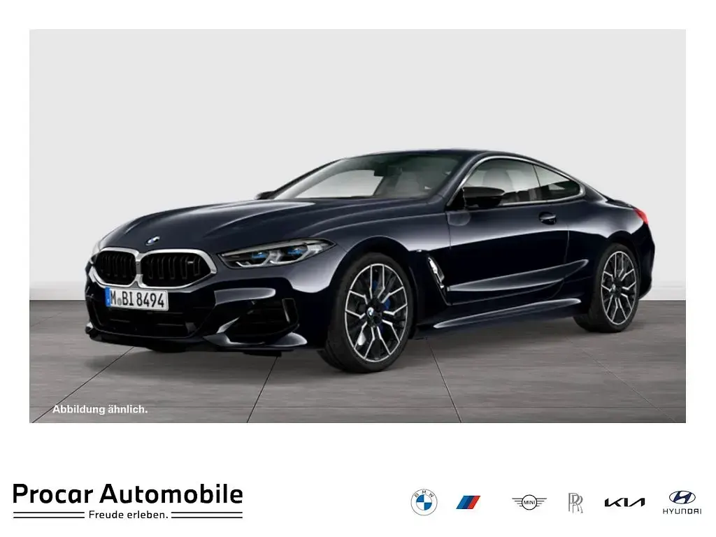 Używany BMW M850 M Sport 530 KM (389 kW) 2025 Coupe