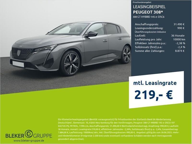 Seleniumgrau Neu 2025 Peugeot 308 GT Limousine | 31.490 € (Guter Preis) - Bild 1/3