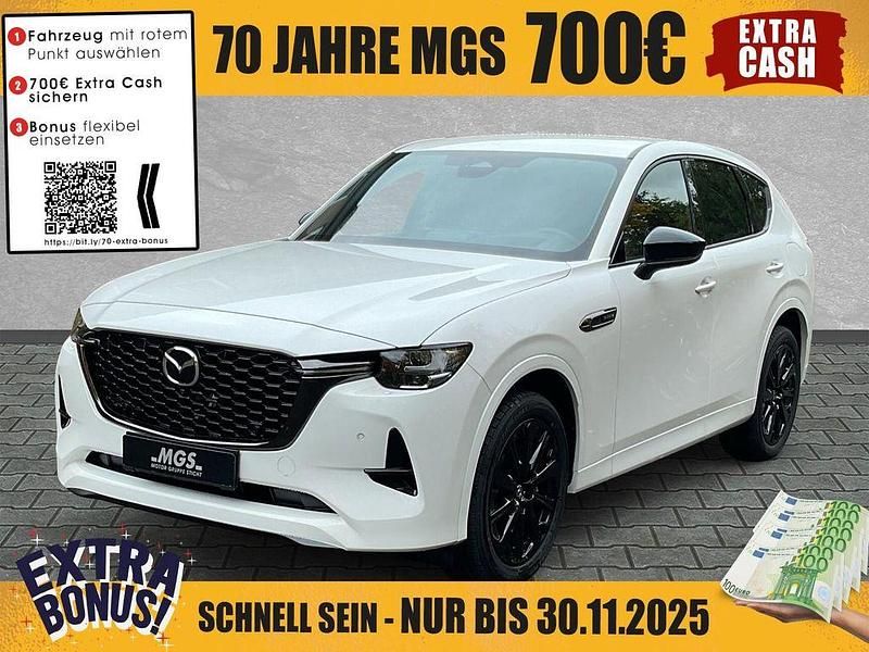 Rhodium white Neu 2025 Mazda CX-60 Homura-Line SUV | 51.950 € (Fairer Preis) - Bild 1/4