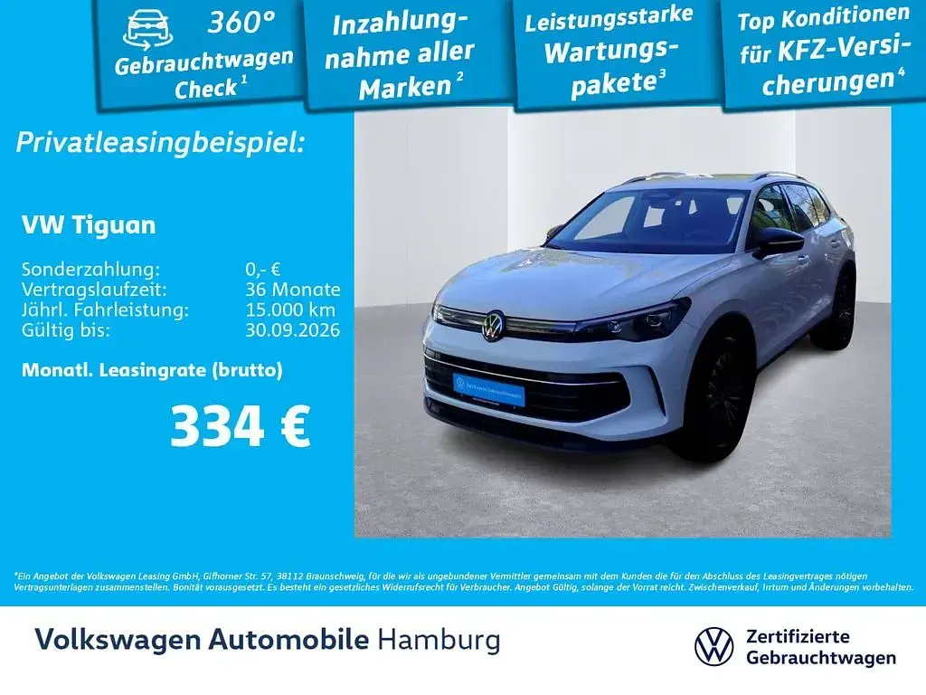 Gebraucht VW Tiguan Goal 131 PS (96 kW) 2025 0q pure white SUV